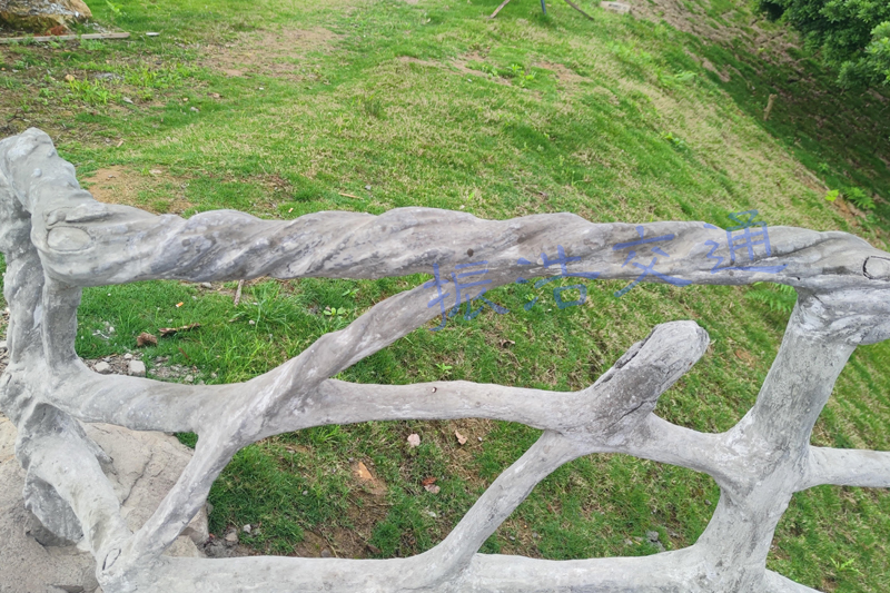 Landscape na guardrail